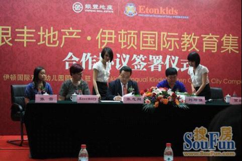 PA视讯(中国区)官网-PlayAce