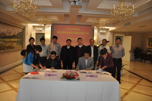 PA��Ѷ(�й���)����-PlayAce