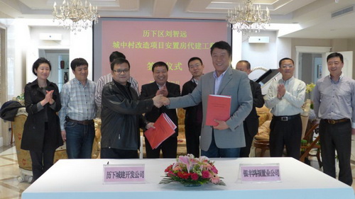 PA��Ѷ(�й���)����-PlayAce