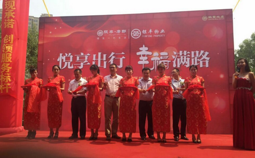 PA��Ѷ(�й���)����-PlayAce