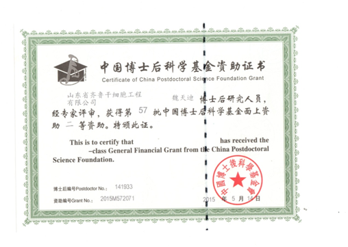 PA��Ѷ(�й���)����-PlayAce