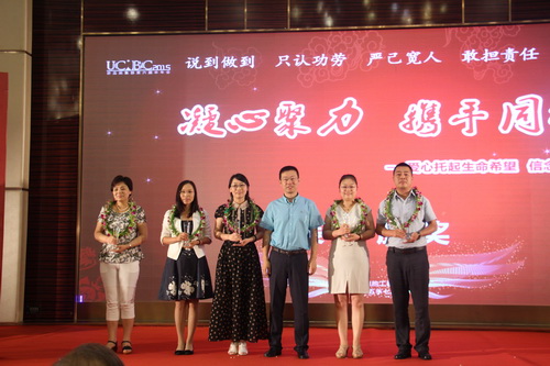 PA��Ѷ(�й���)����-PlayAce