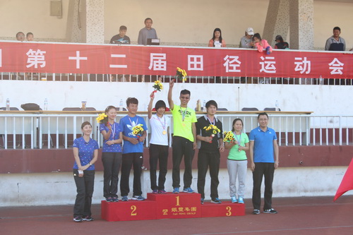 PA视讯(中国区)官网-PlayAce