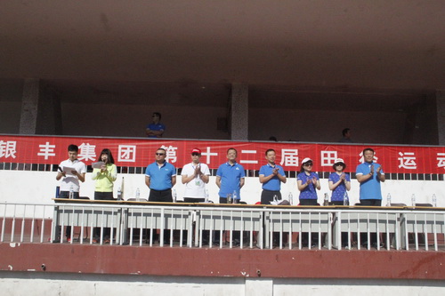 PA视讯(中国区)官网-PlayAce