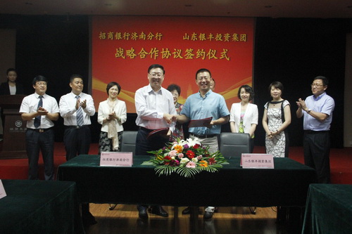 PA��Ѷ(�й���)����-PlayAce