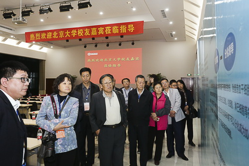 PAÊÓѶ(ÖйúÇø)¹ÙÍø-PlayAce