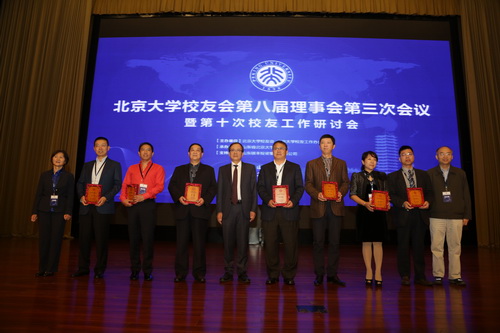 PAÊÓѶ(ÖйúÇø)¹ÙÍø-PlayAce