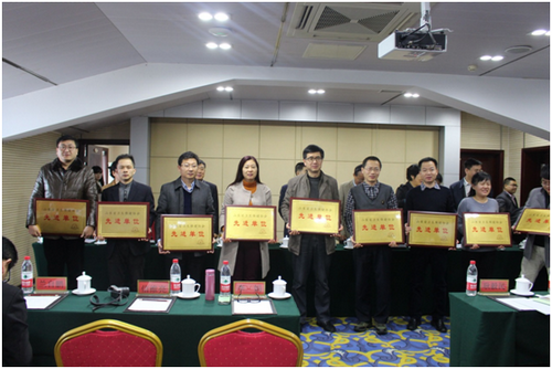 PA��Ѷ(�й���)����-PlayAce