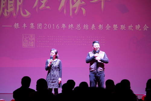 PA��Ѷ(�й���)����-PlayAce