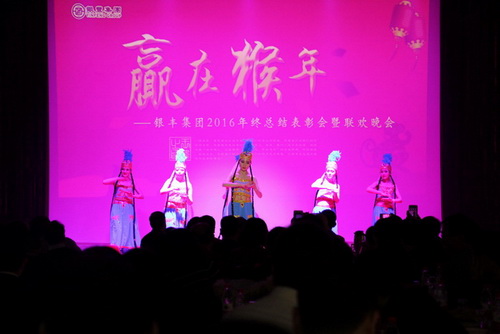 PA��Ѷ(�й���)����-PlayAce