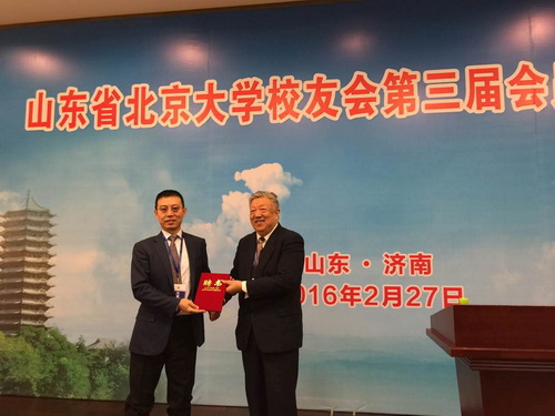 PA��Ѷ(�й���)����-PlayAce