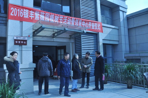 PA��Ѷ(�й���)����-PlayAce