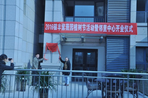 PA��Ѷ(�й���)����-PlayAce