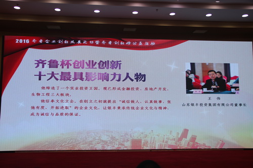 PA��Ѷ(�й���)����-PlayAce