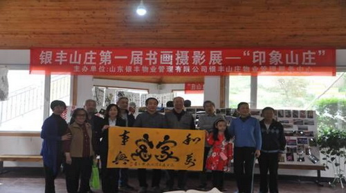 PA��Ѷ(�й���)����-PlayAce