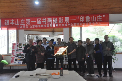 PA��Ѷ(�й���)����-PlayAce