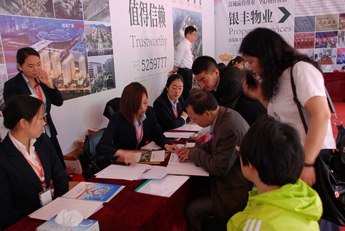 PA��Ѷ(�й���)����-PlayAce