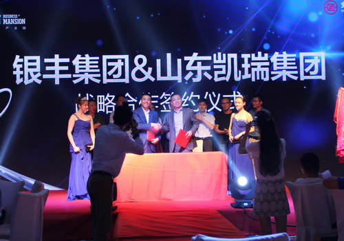 PA��Ѷ(�й���)����-PlayAce