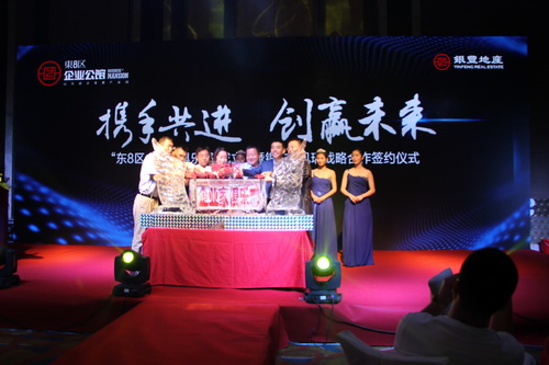 PA��Ѷ(�й���)����-PlayAce