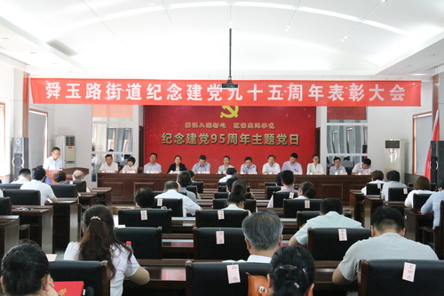 PA��Ѷ(�й���)����-PlayAce