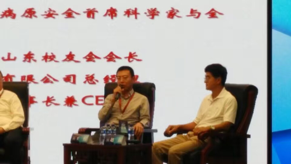 PA��Ѷ(�й���)����-PlayAce