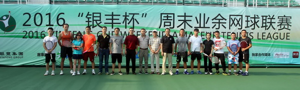 PA视讯(中国区)官网-PlayAce