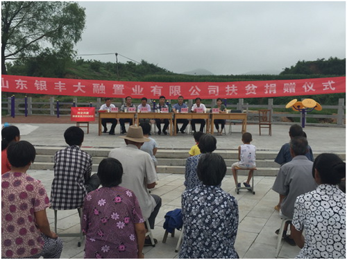 PA��Ѷ(�й���)����-PlayAce