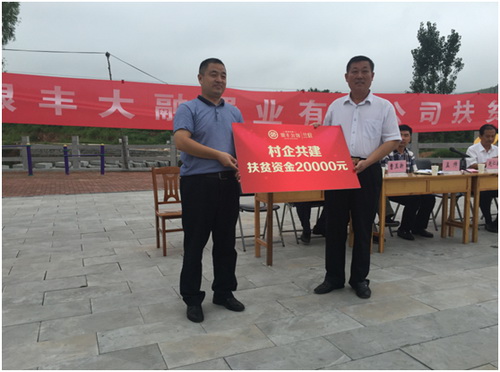 PA��Ѷ(�й���)����-PlayAce