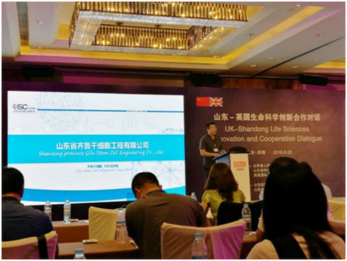 PA视讯(中国区)官网-PlayAce