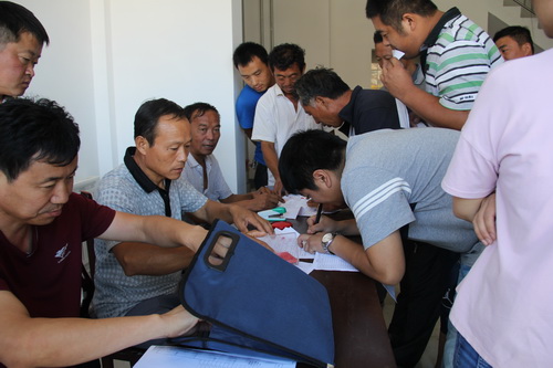 PA��Ѷ(�й���)����-PlayAce