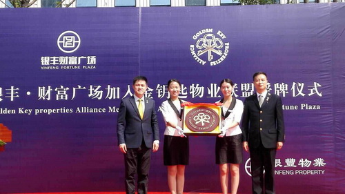 PA��Ѷ(�й���)����-PlayAce