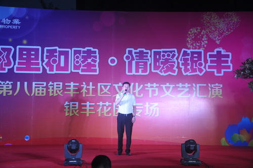 PA��Ѷ(�й���)����-PlayAce