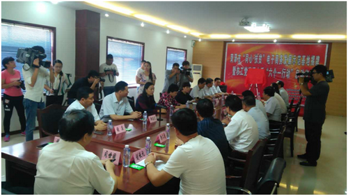 PA视讯(中国区)官网-PlayAce