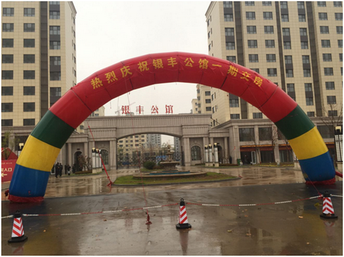 PA��Ѷ(�й���)����-PlayAce