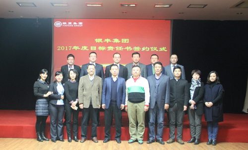 PA��Ѷ(�й���)����-PlayAce