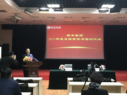 PA��Ѷ(�й���)����-PlayAce