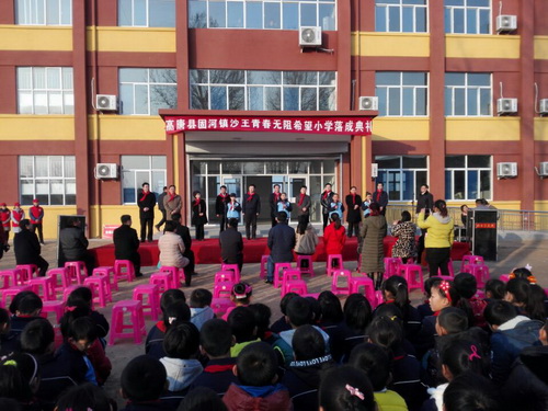 PA视讯(中国区)官网-PlayAce