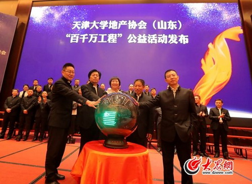 PA��Ѷ(�й���)����-PlayAce