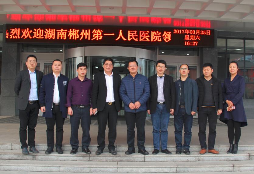 PA��Ѷ(�й���)����-PlayAce