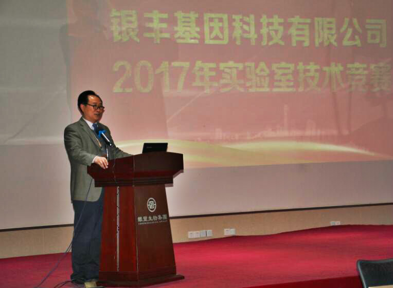 PA视讯(中国区)官网-PlayAce