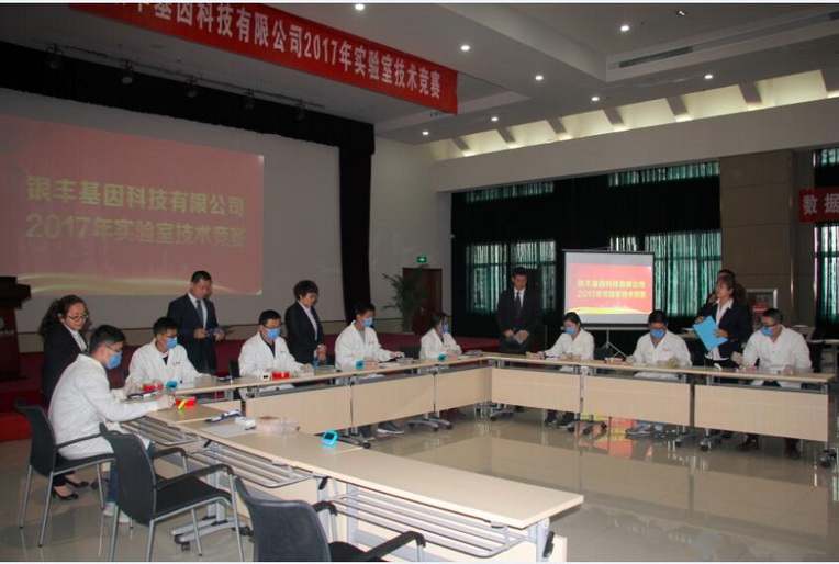 PA视讯(中国区)官网-PlayAce