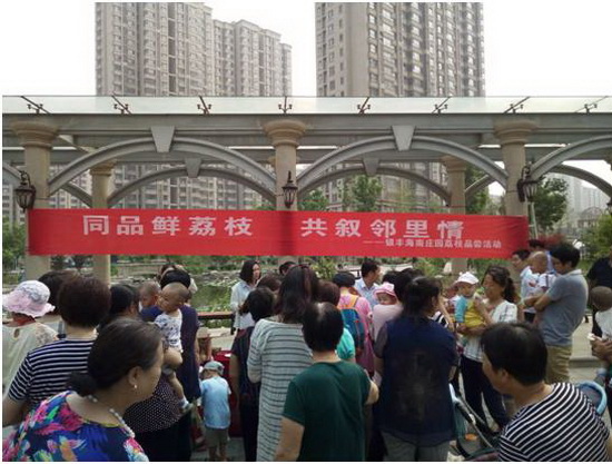 PA视讯(中国区)官网-PlayAce