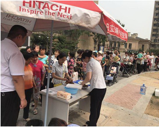 PA视讯(中国区)官网-PlayAce