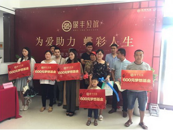 PA��Ѷ(�й���)����-PlayAce