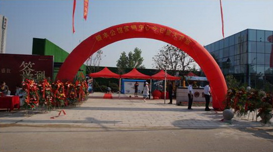 PA��Ѷ(�й���)����-PlayAce