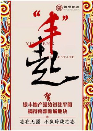 PA��Ѷ(�й���)����-PlayAce