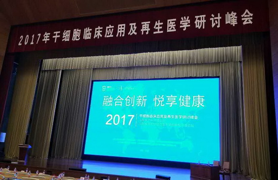 PAÊÓѶ(ÖйúÇø)¹ÙÍø-PlayAce