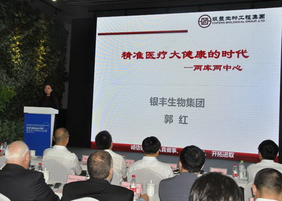 PA��Ѷ(�й���)����-PlayAce