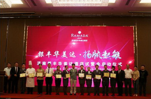 PA视讯(中国区)官网-PlayAce