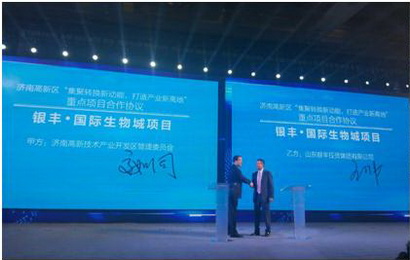 PA��Ѷ(�й���)����-PlayAce